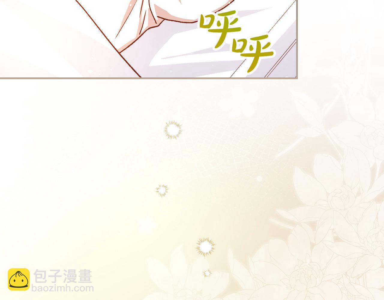第111话 回王妃宫172