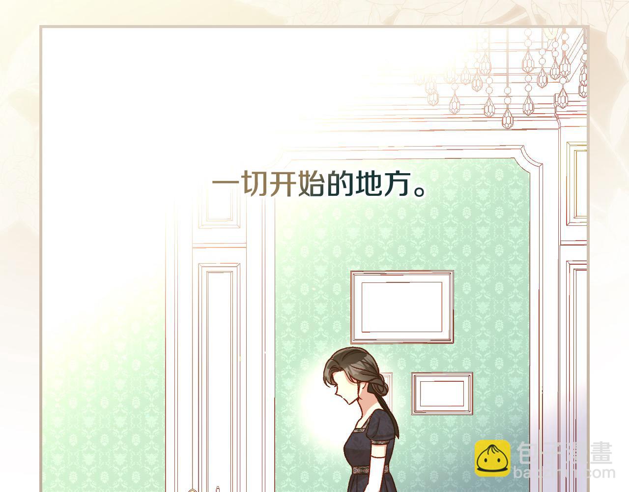 第111话 回王妃宫173