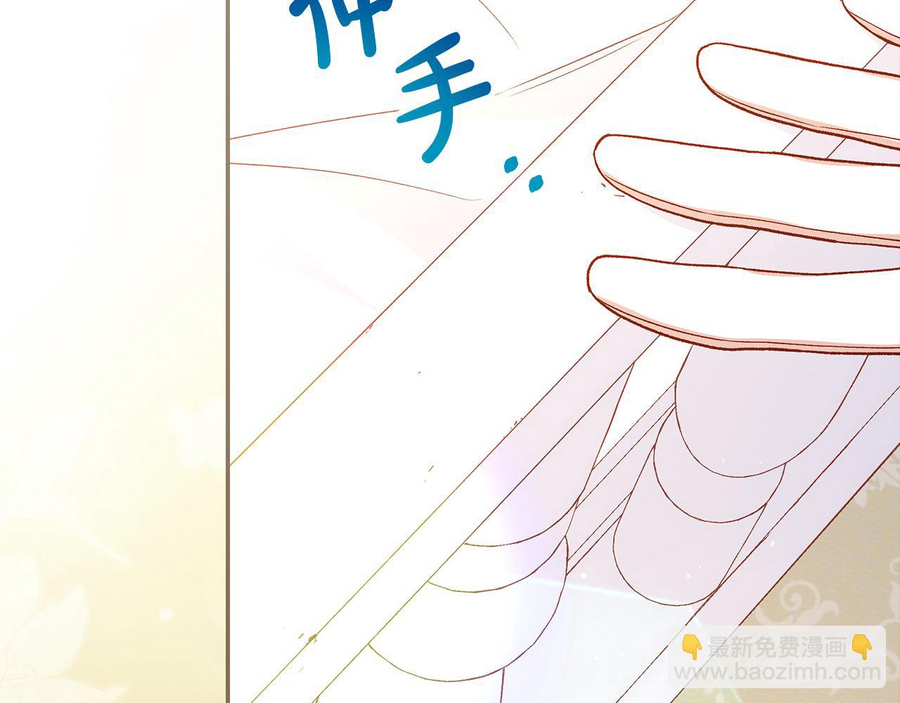 第111话 回王妃宫176