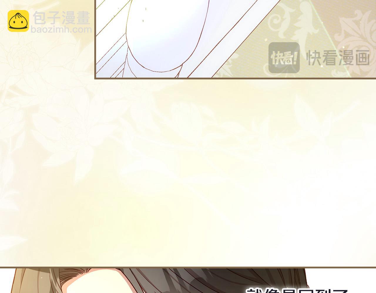 第111话 回王妃宫177