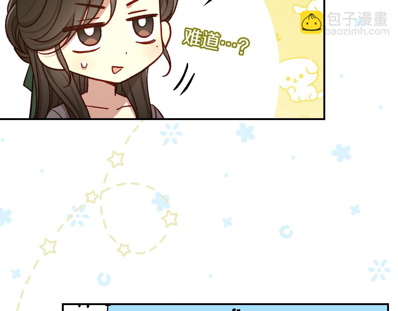 第111话 回王妃宫22