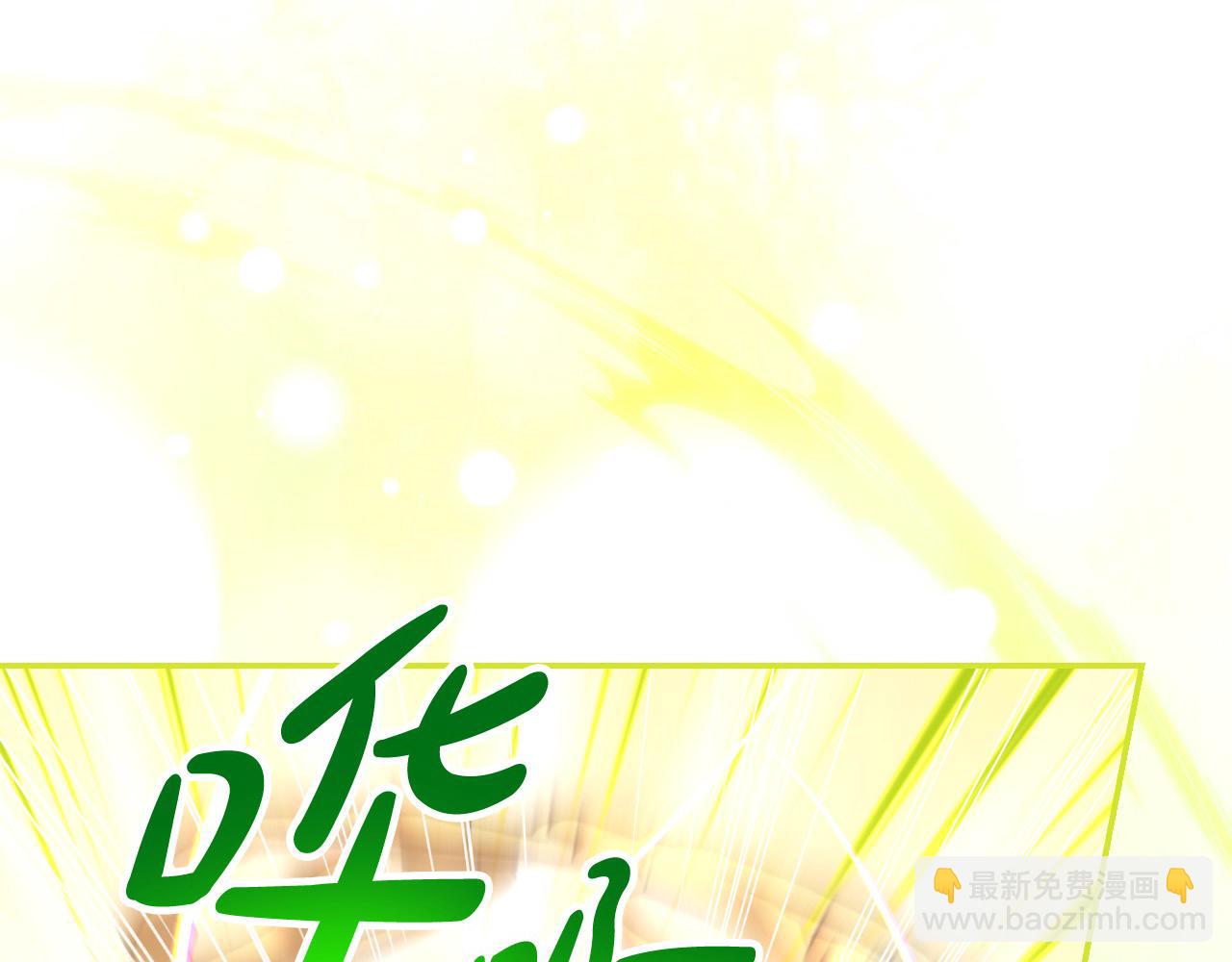 第111话 回王妃宫36