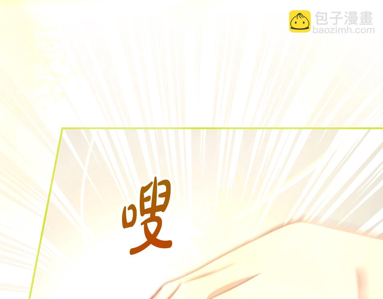 第111话 回王妃宫39