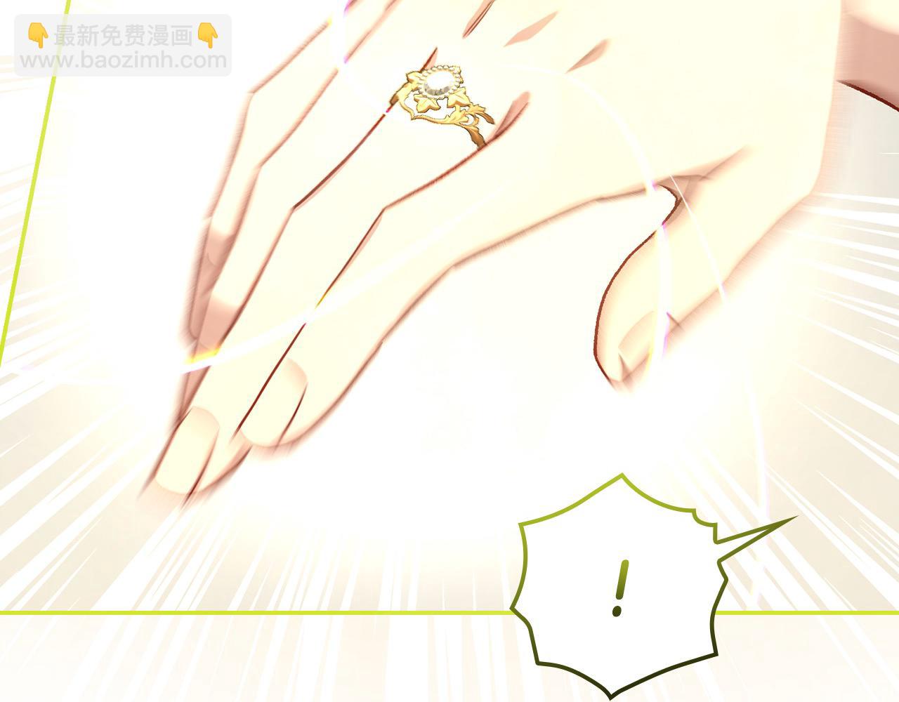 第111话 回王妃宫40