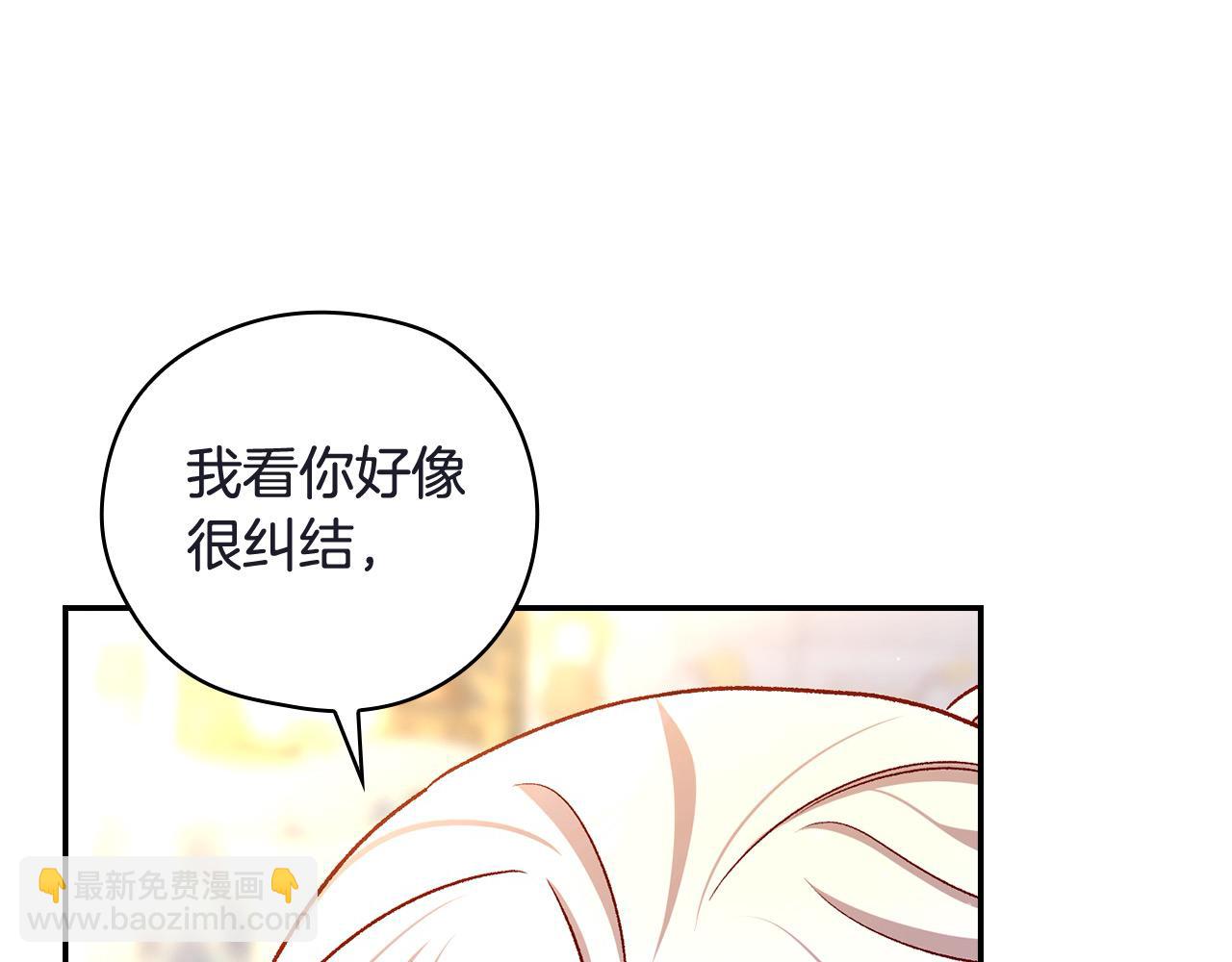 第111话 回王妃宫45