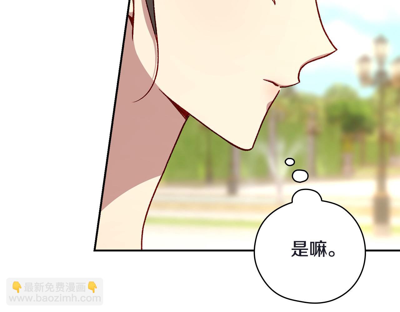 第111话 回王妃宫95