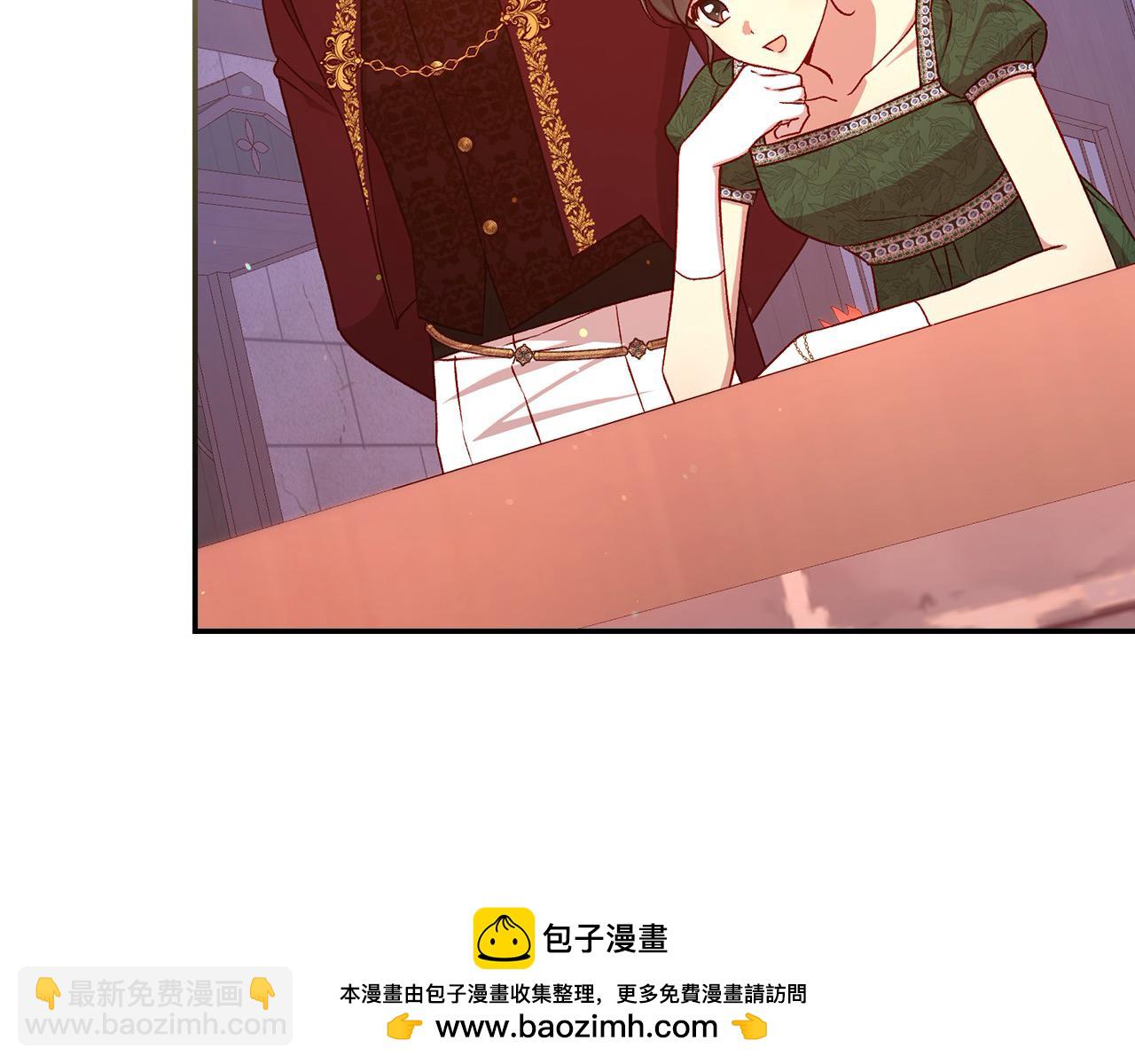 第112话 梦幻婚礼103