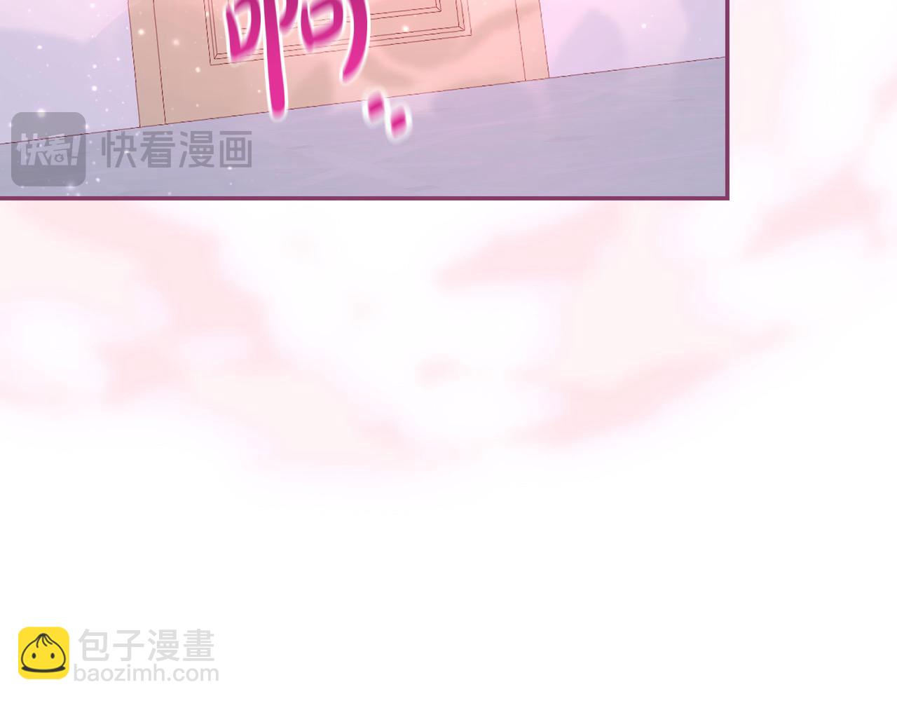 第112话 梦幻婚礼13
