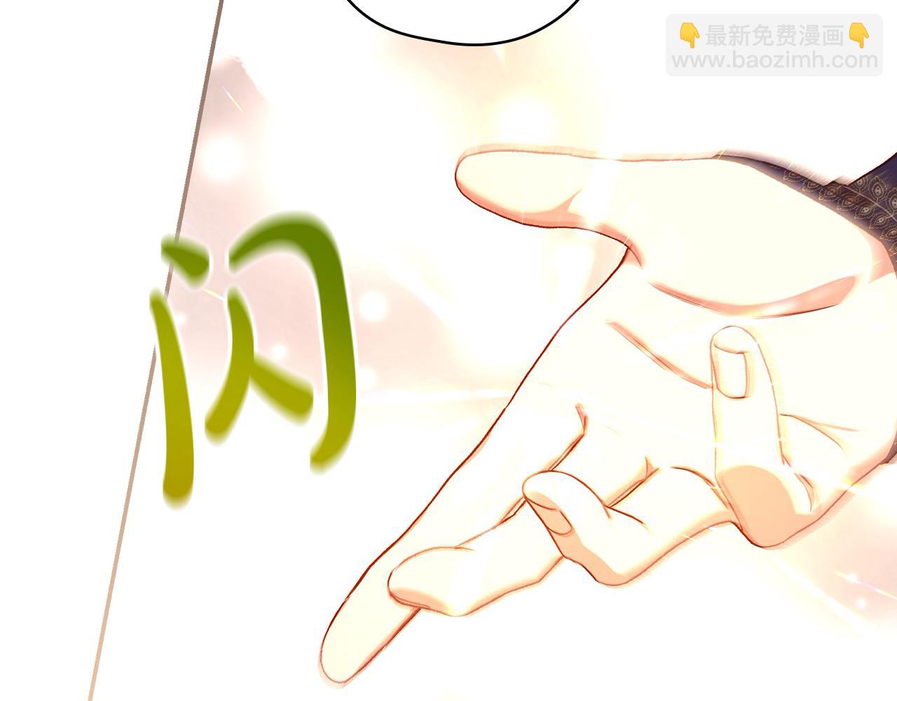 第112话 梦幻婚礼156