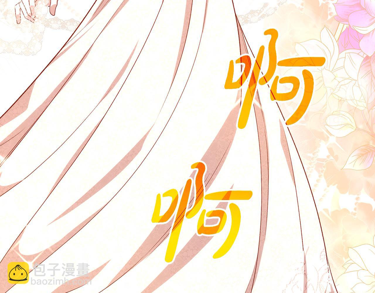 第112话 梦幻婚礼164
