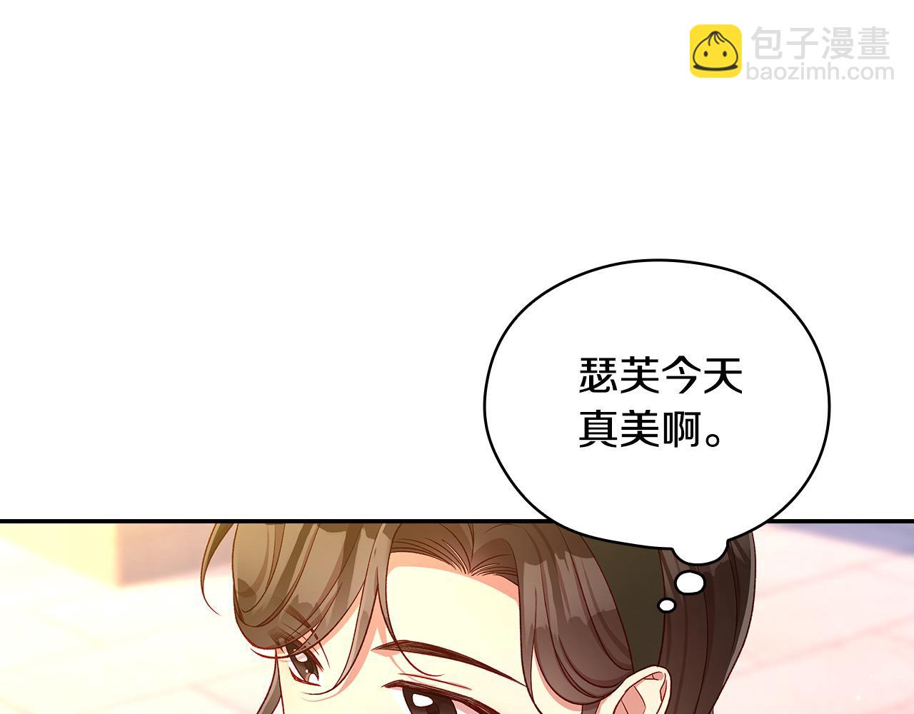 第112话 梦幻婚礼76