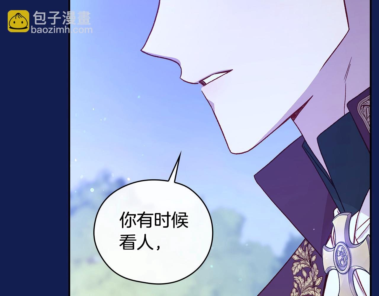 第113话 世间不止四季108