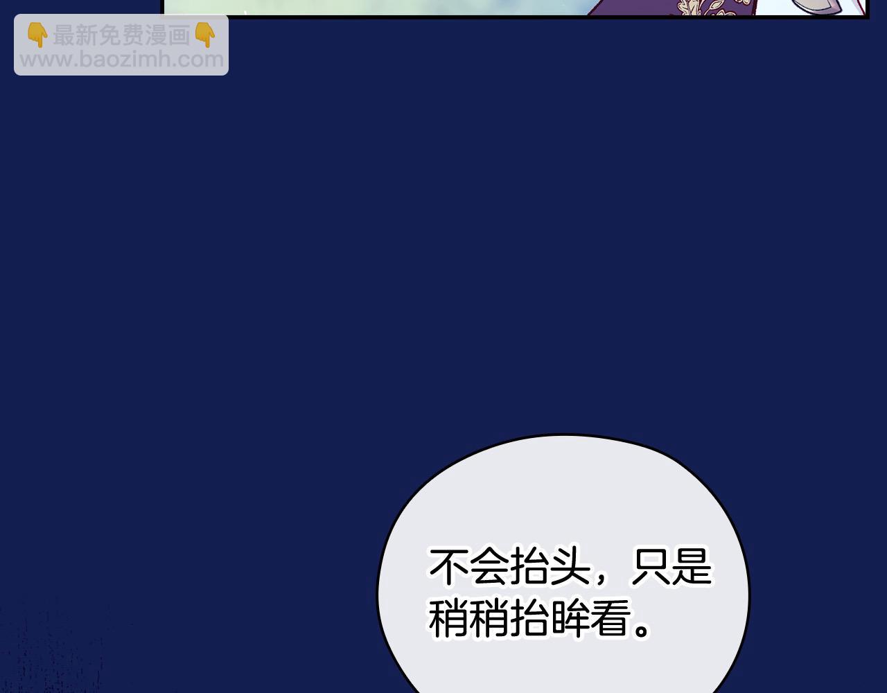第113话 世间不止四季109