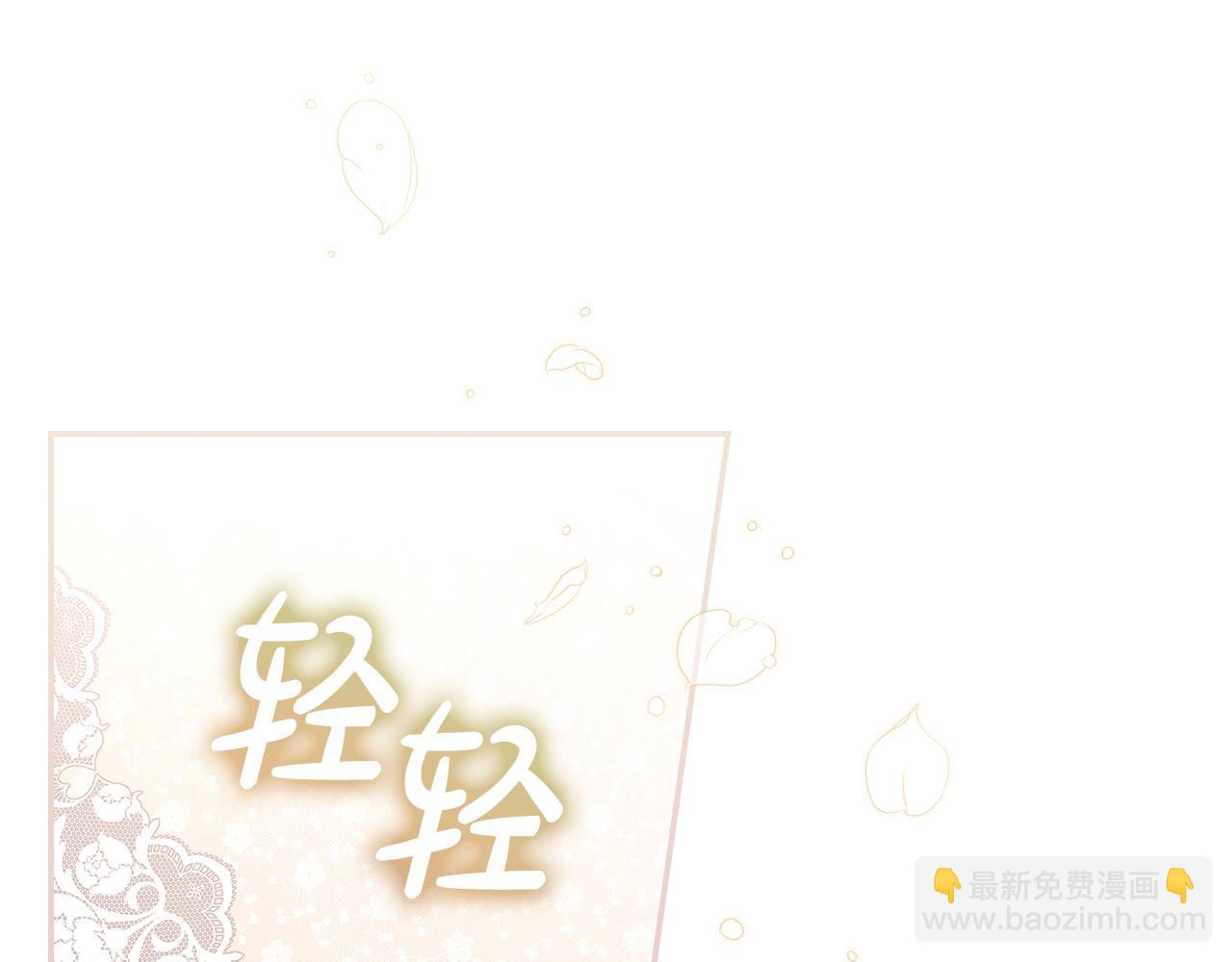 第113话 世间不止四季12