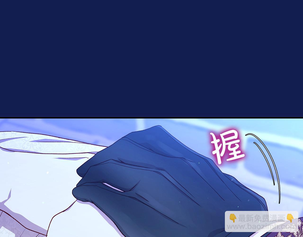 第113话 世间不止四季121