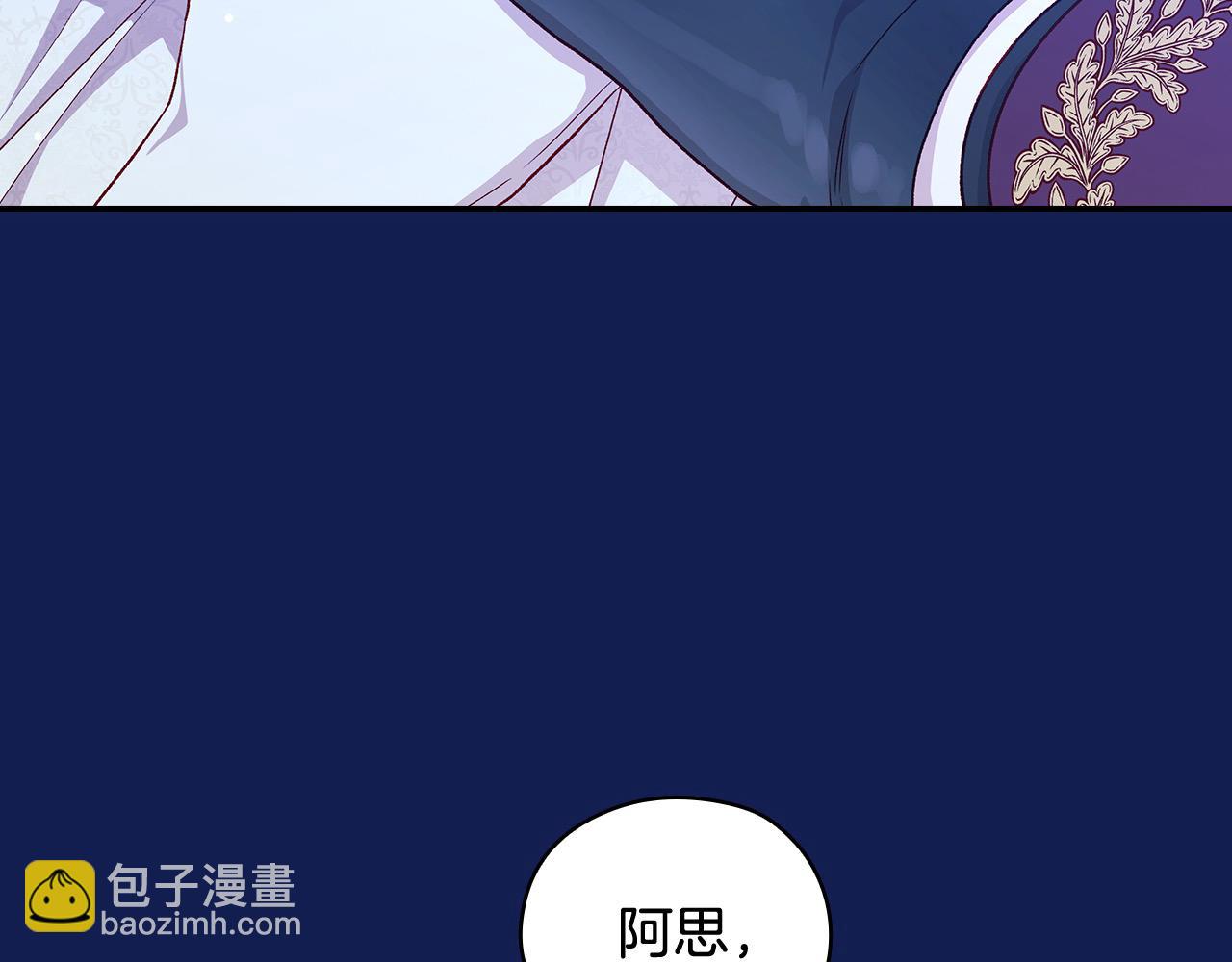 第113话 世间不止四季122