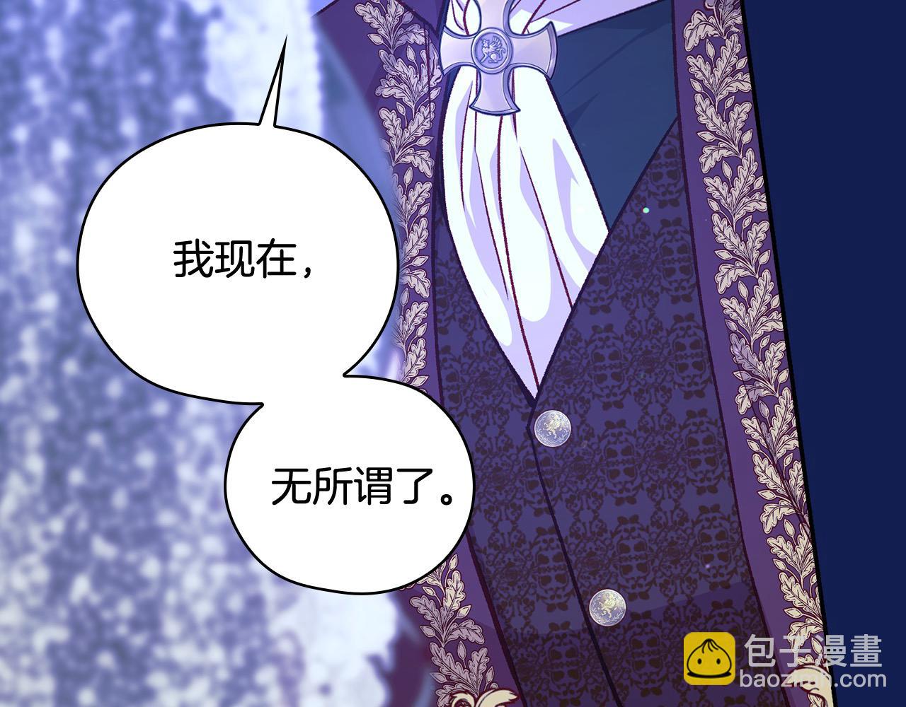 第113话 世间不止四季124