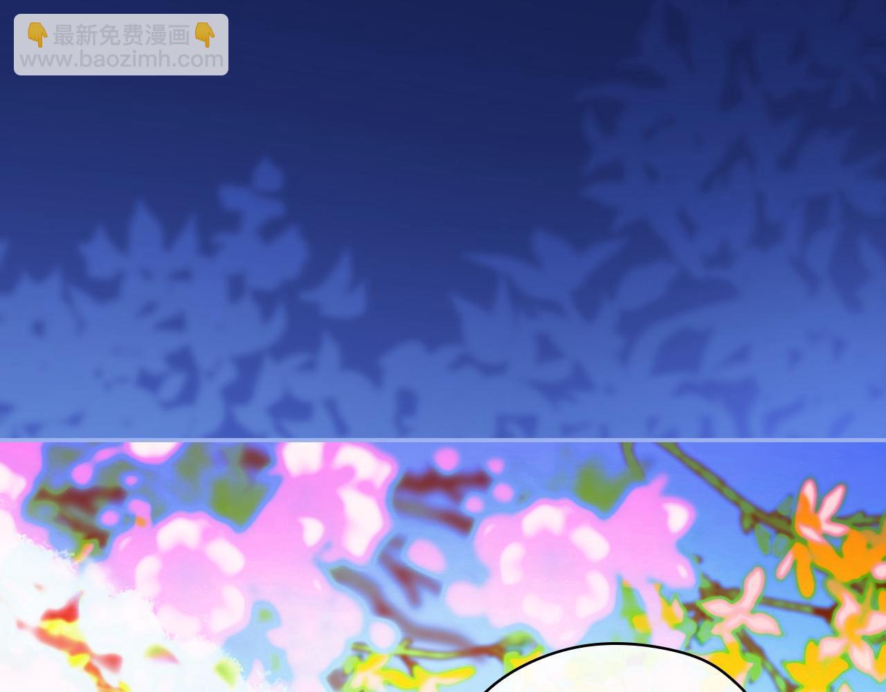第113话 世间不止四季133