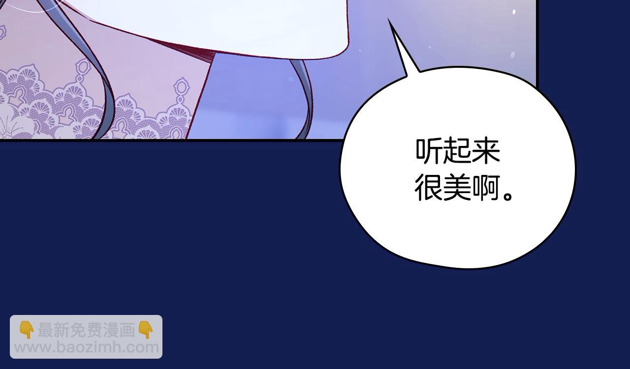 第113话 世间不止四季149