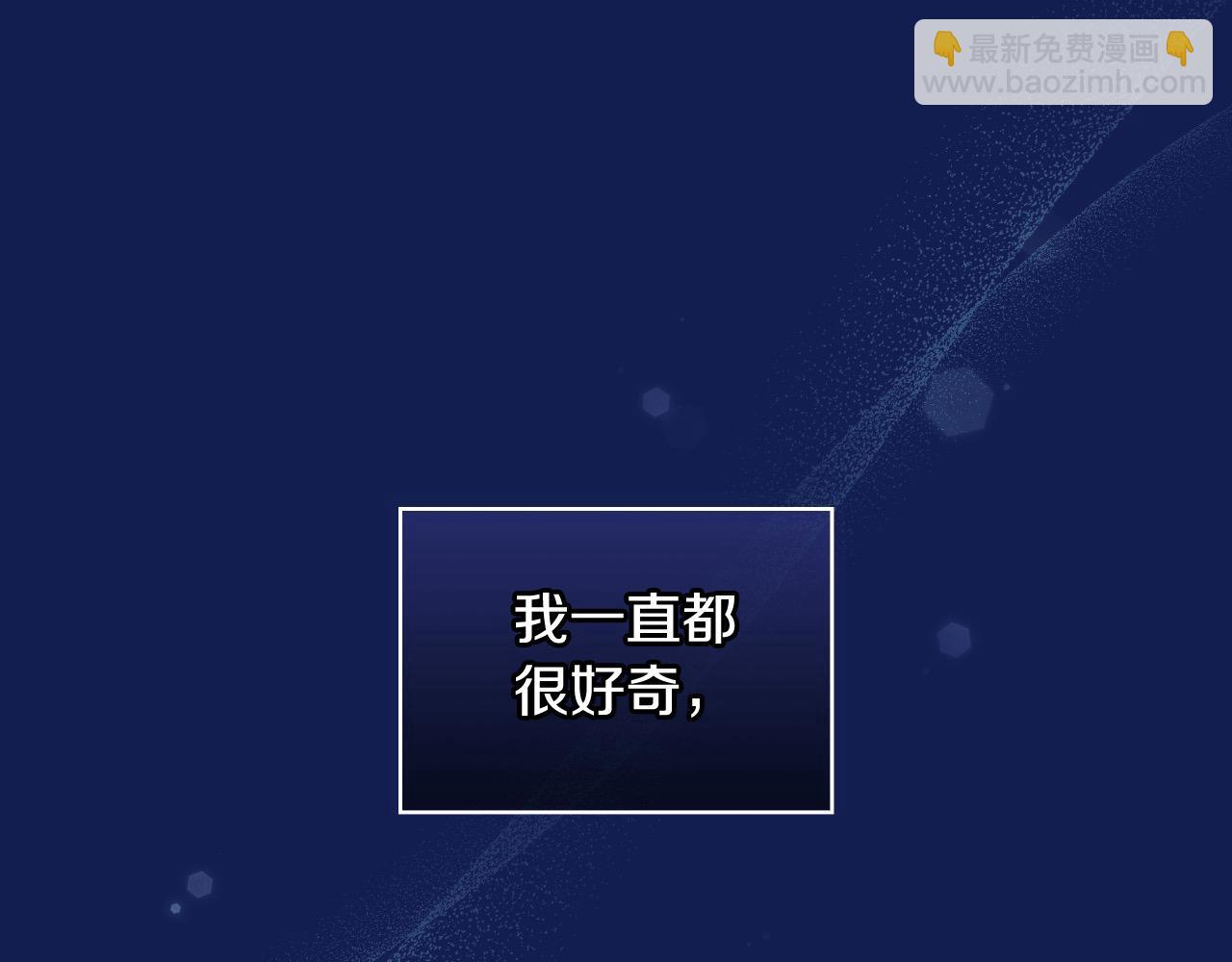 第113话 世间不止四季152