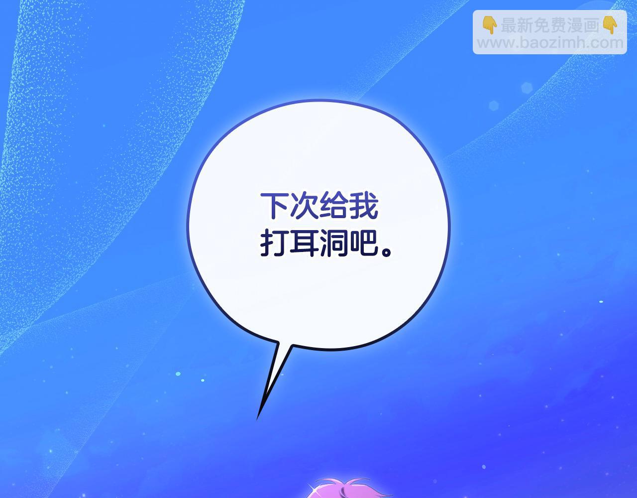 第113话 世间不止四季156