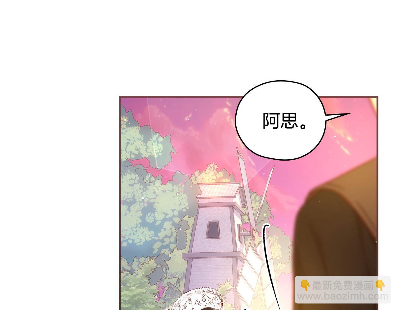 第113话 世间不止四季20