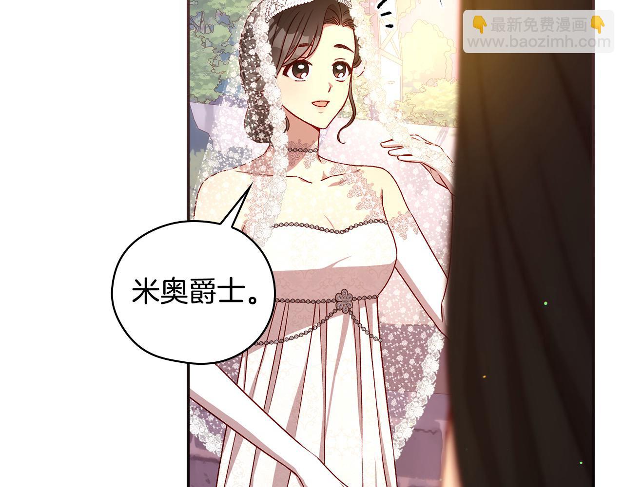 第113话 世间不止四季21