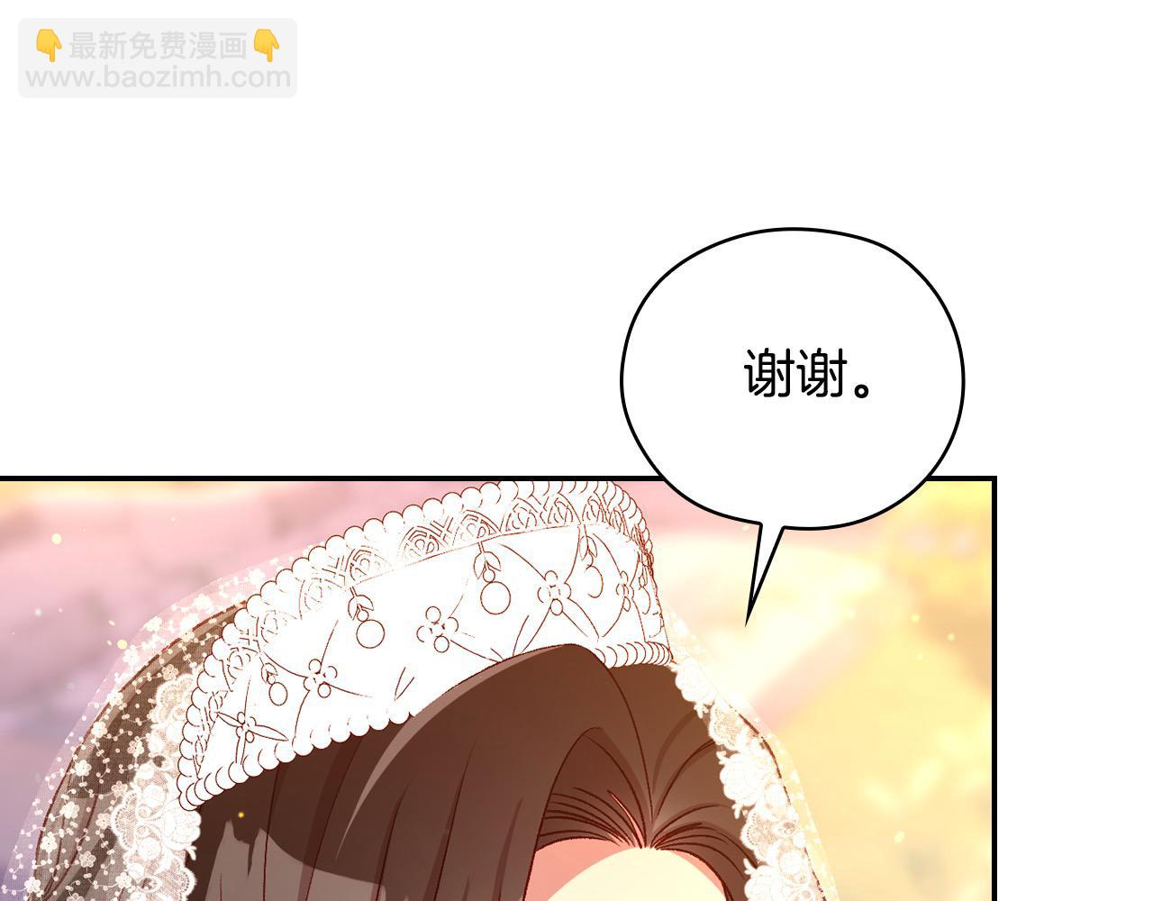 第113话 世间不止四季30