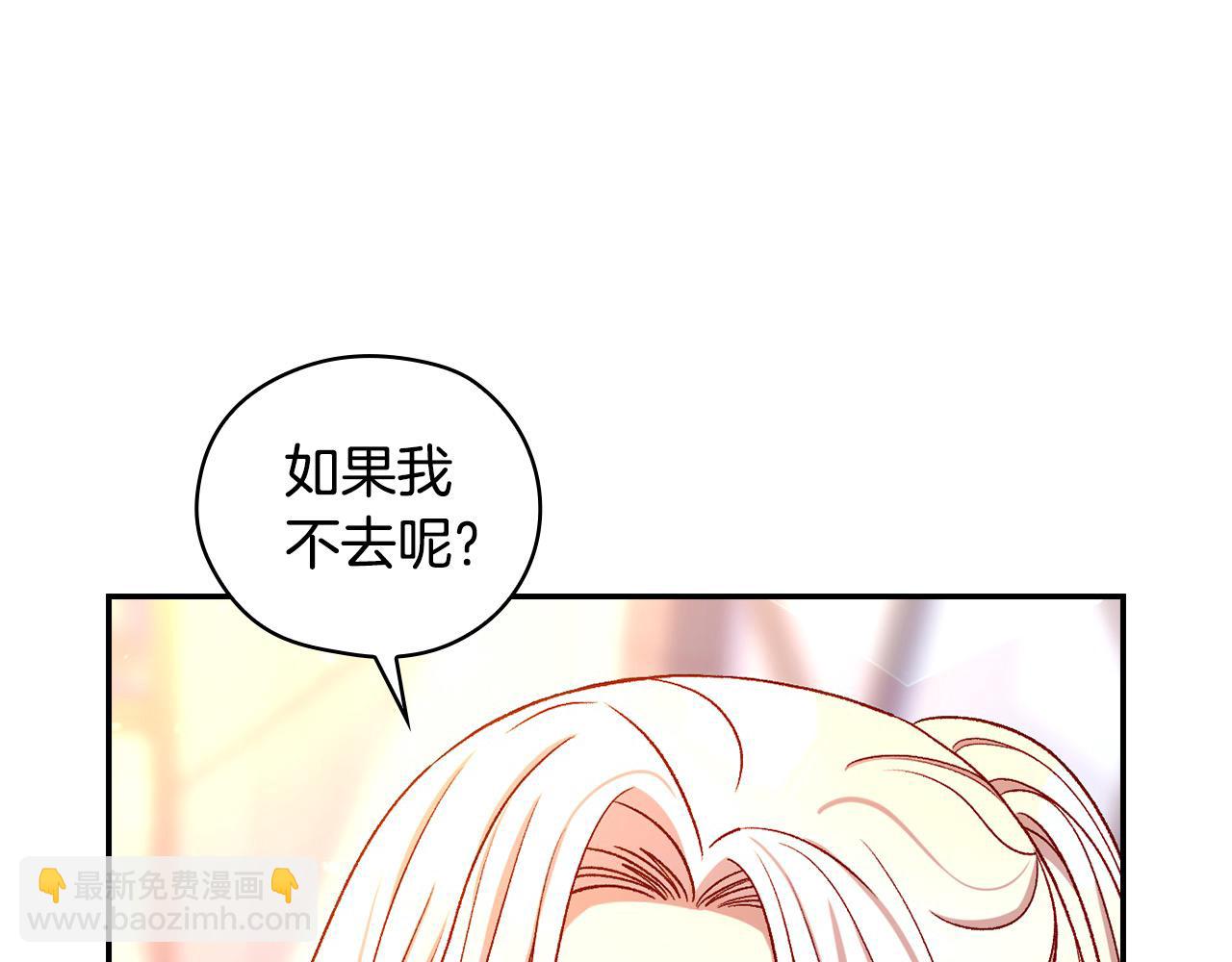 第113话 世间不止四季35