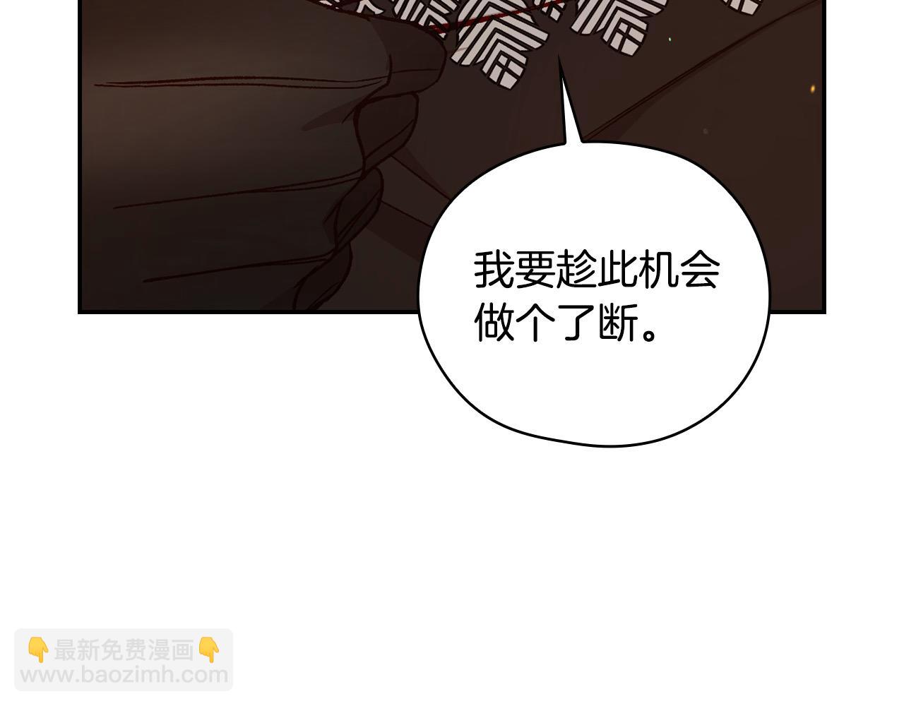 第113话 世间不止四季37