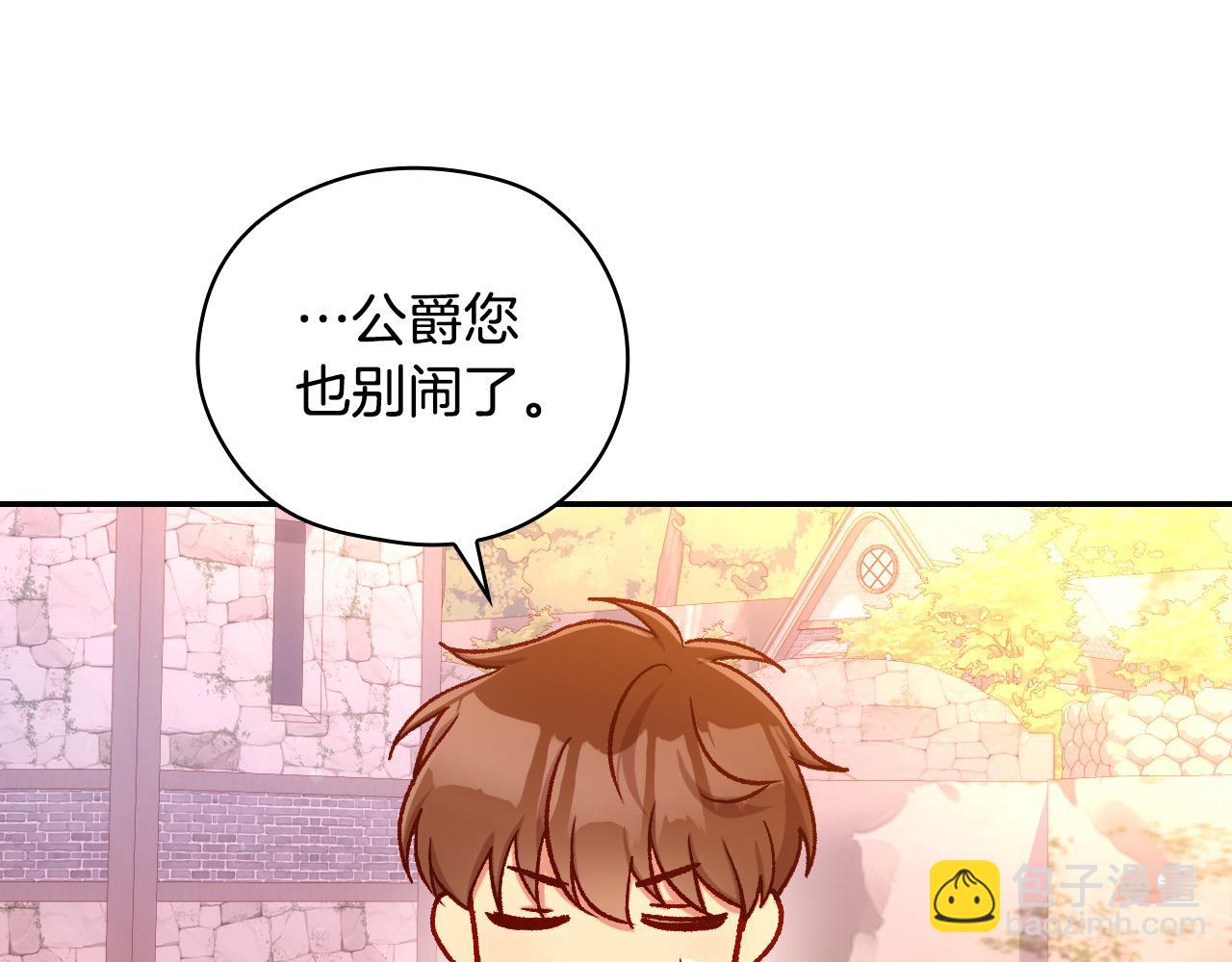 第113话 世间不止四季38