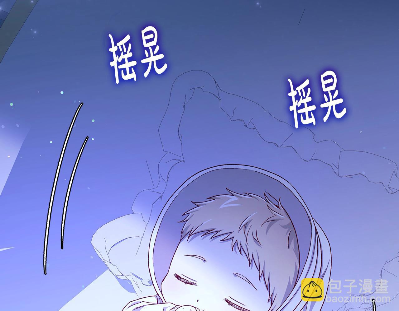 第113话 世间不止四季51