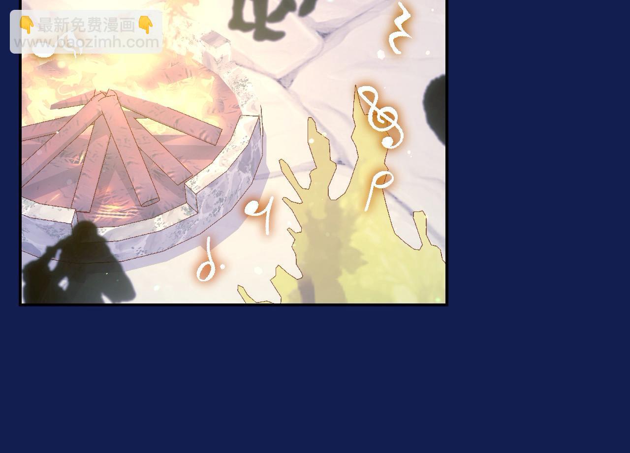 第113话 世间不止四季54