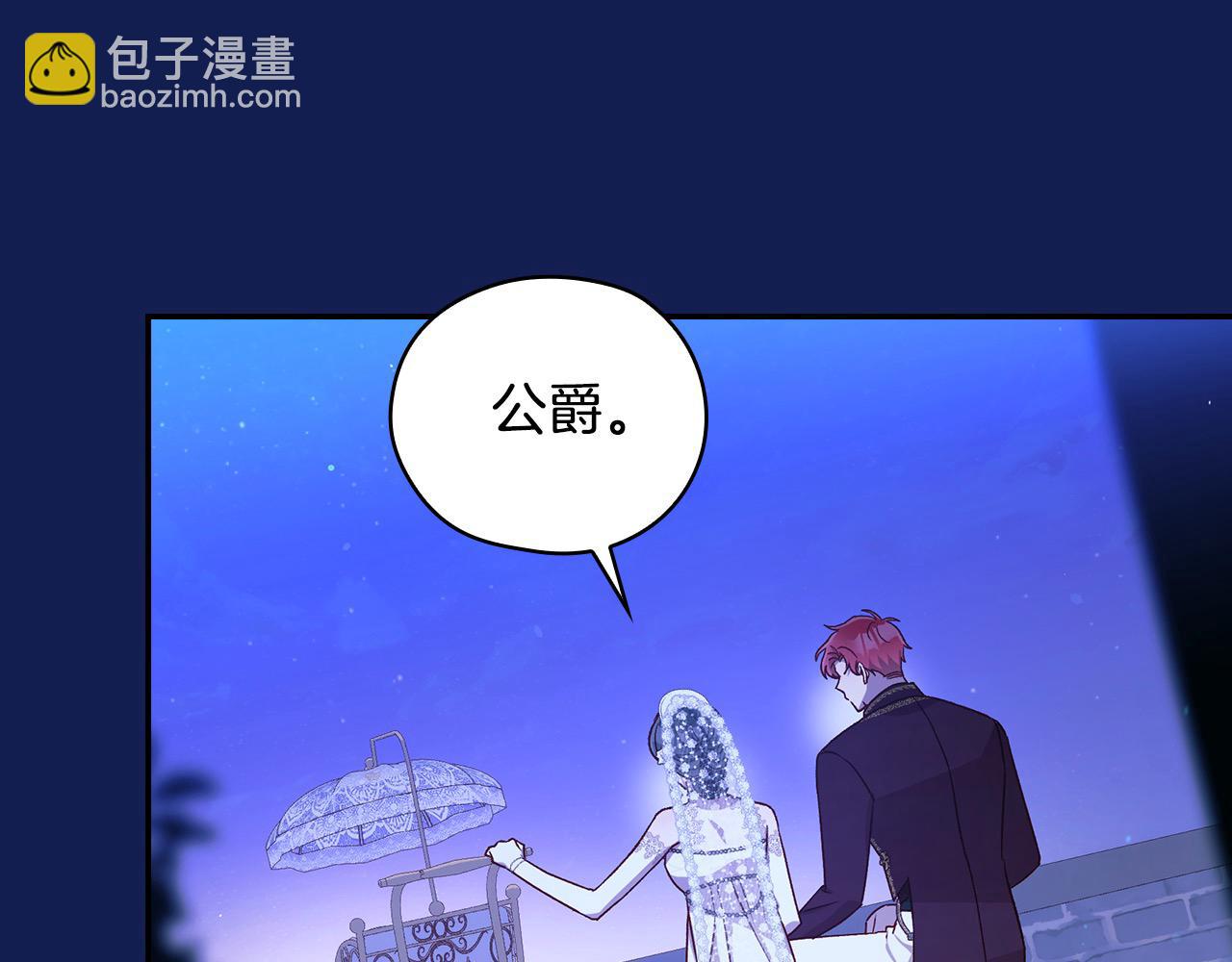 第113话 世间不止四季55