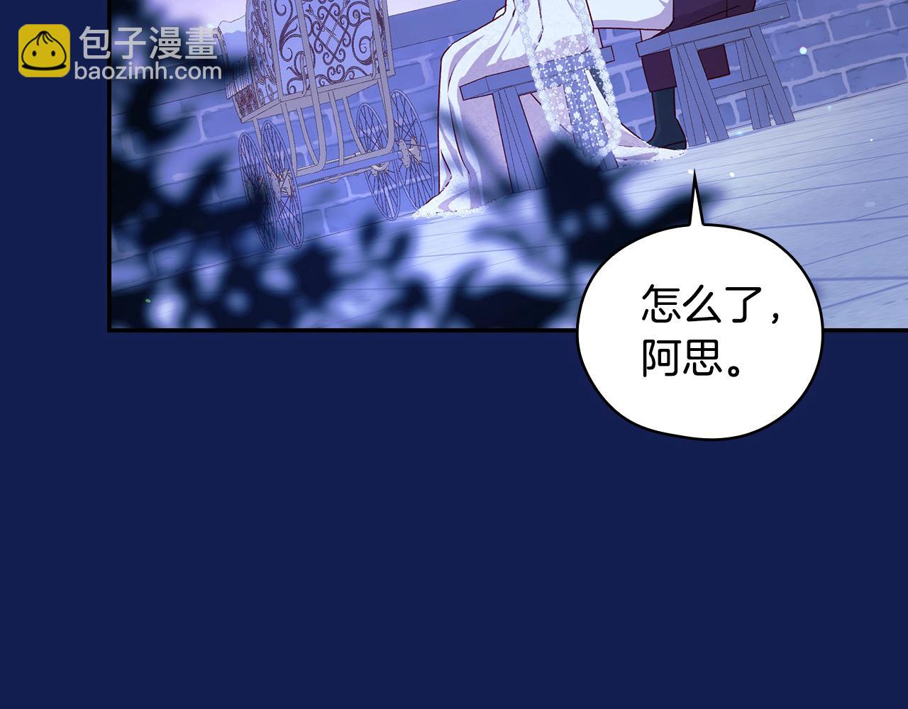 第113话 世间不止四季56