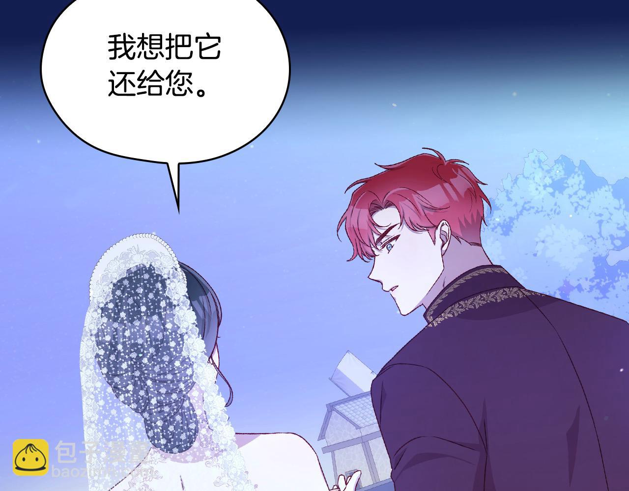 第113话 世间不止四季59