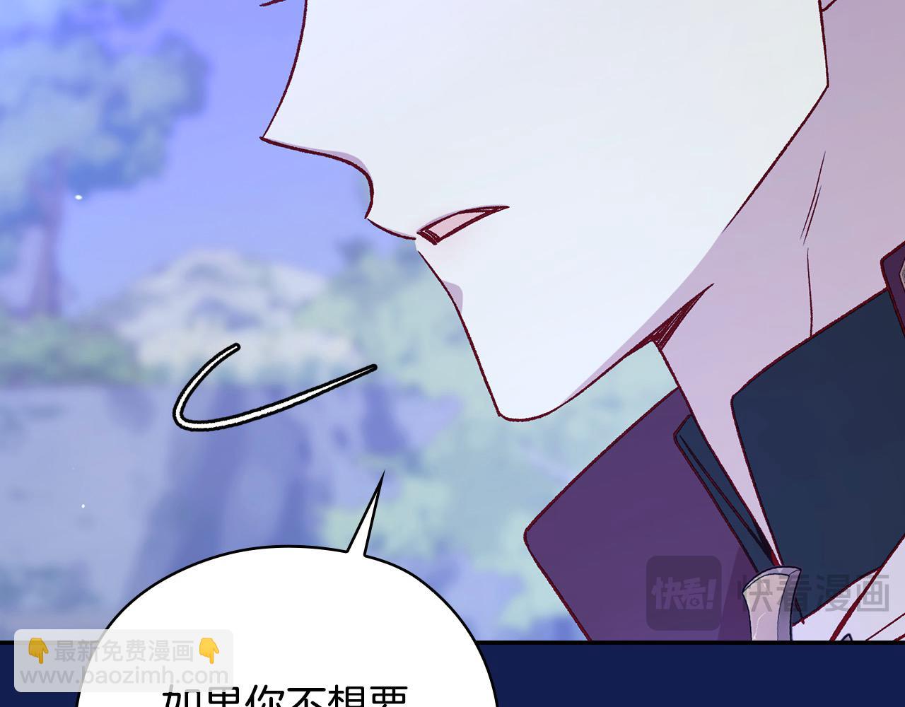 第113话 世间不止四季62