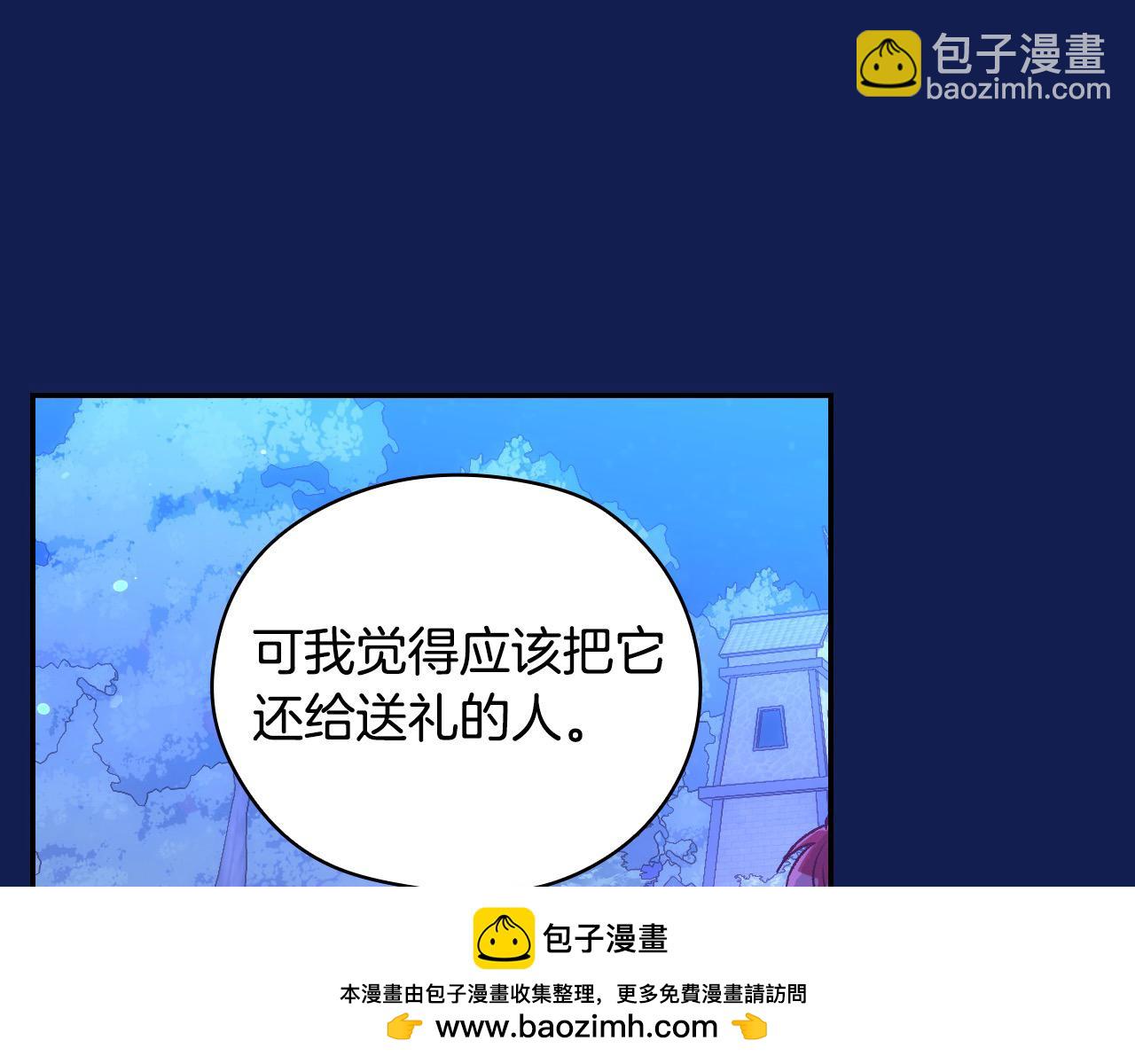 第113话 世间不止四季64