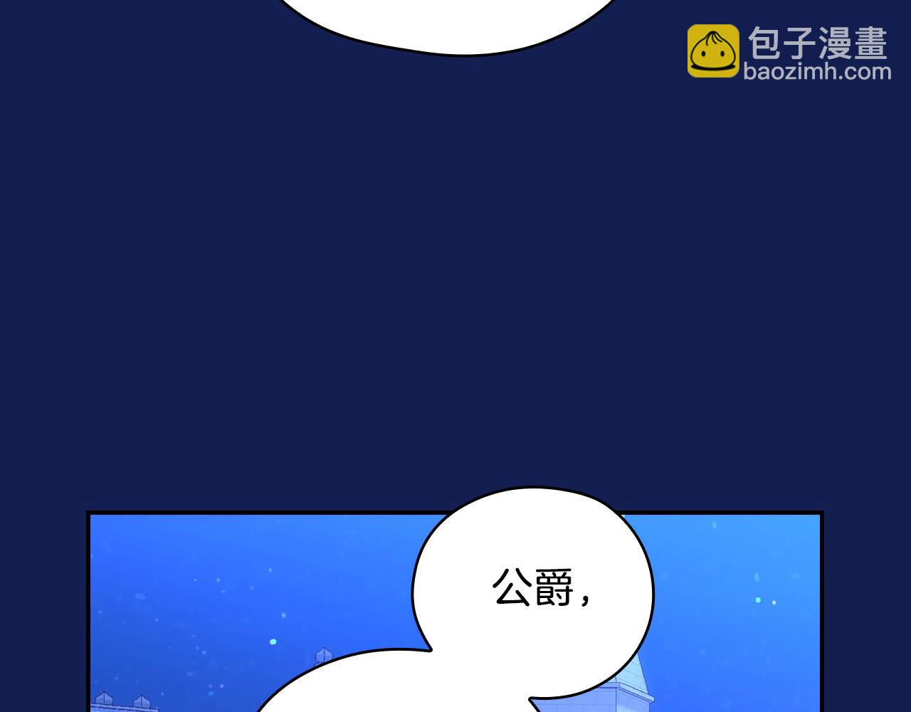 第113话 世间不止四季74