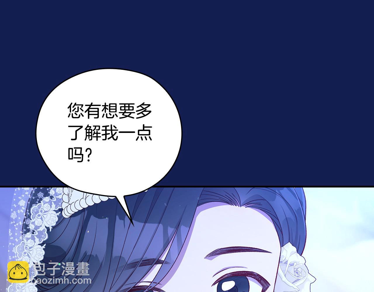 第113话 世间不止四季78