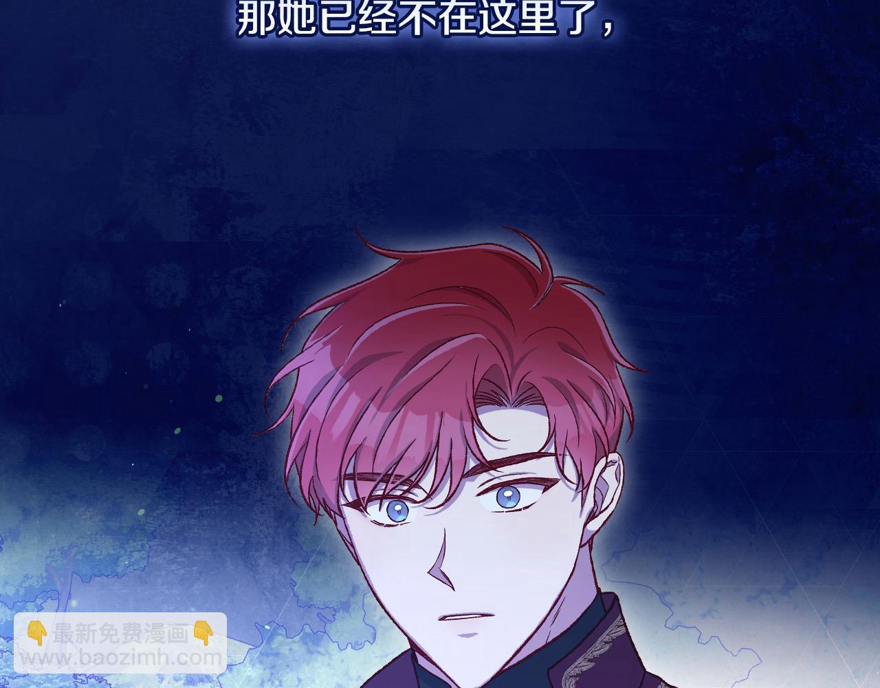 第113话 世间不止四季86