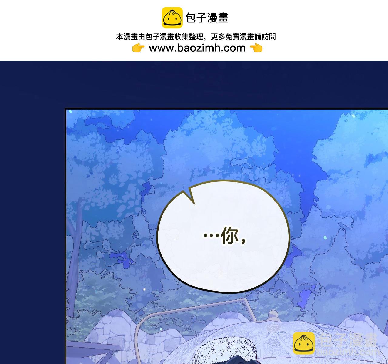 第113话 世间不止四季92