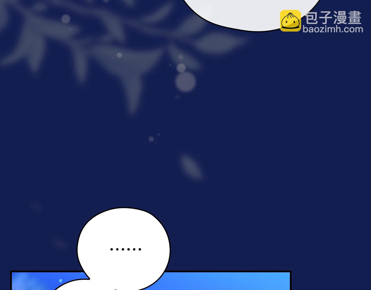 第113话 世间不止四季97