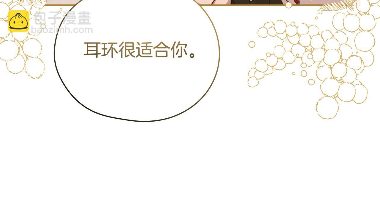 第114话 同母异父的兄弟100