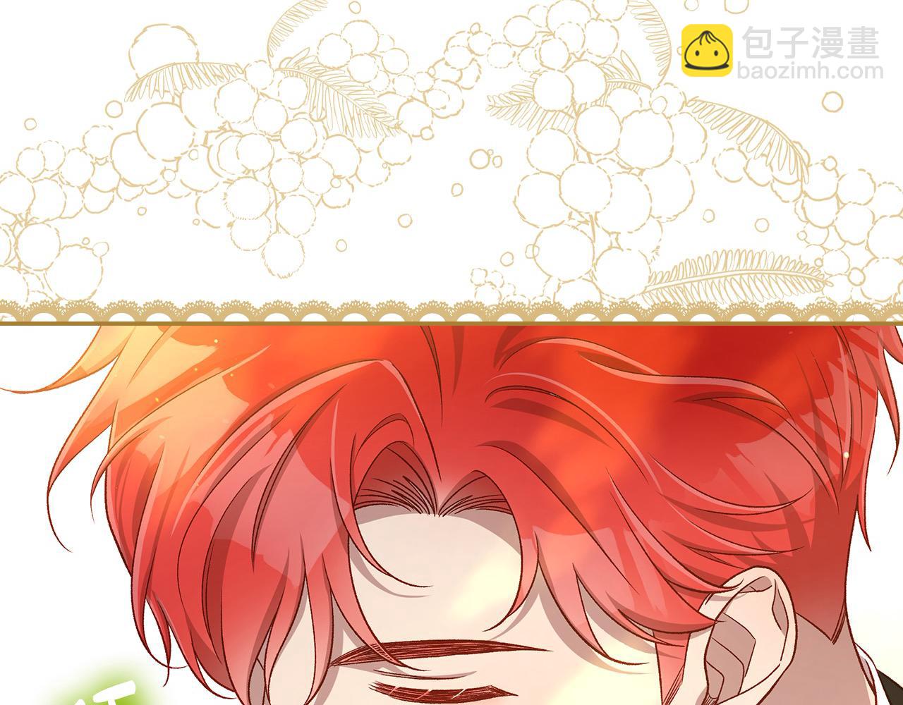 第114话 同母异父的兄弟93