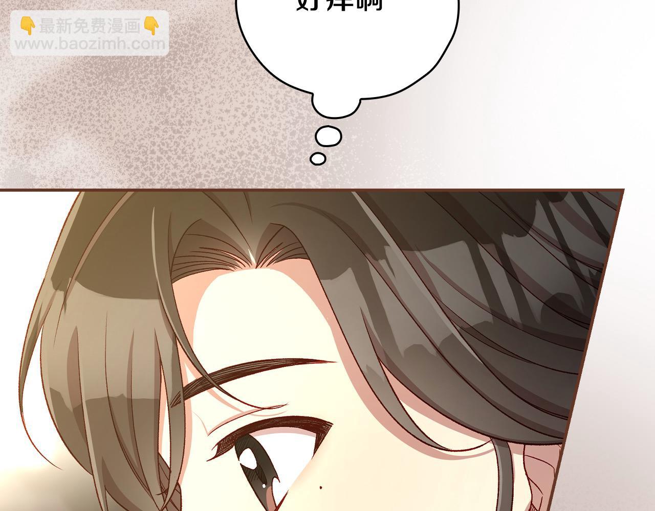 第115话 好复杂的关系网121
