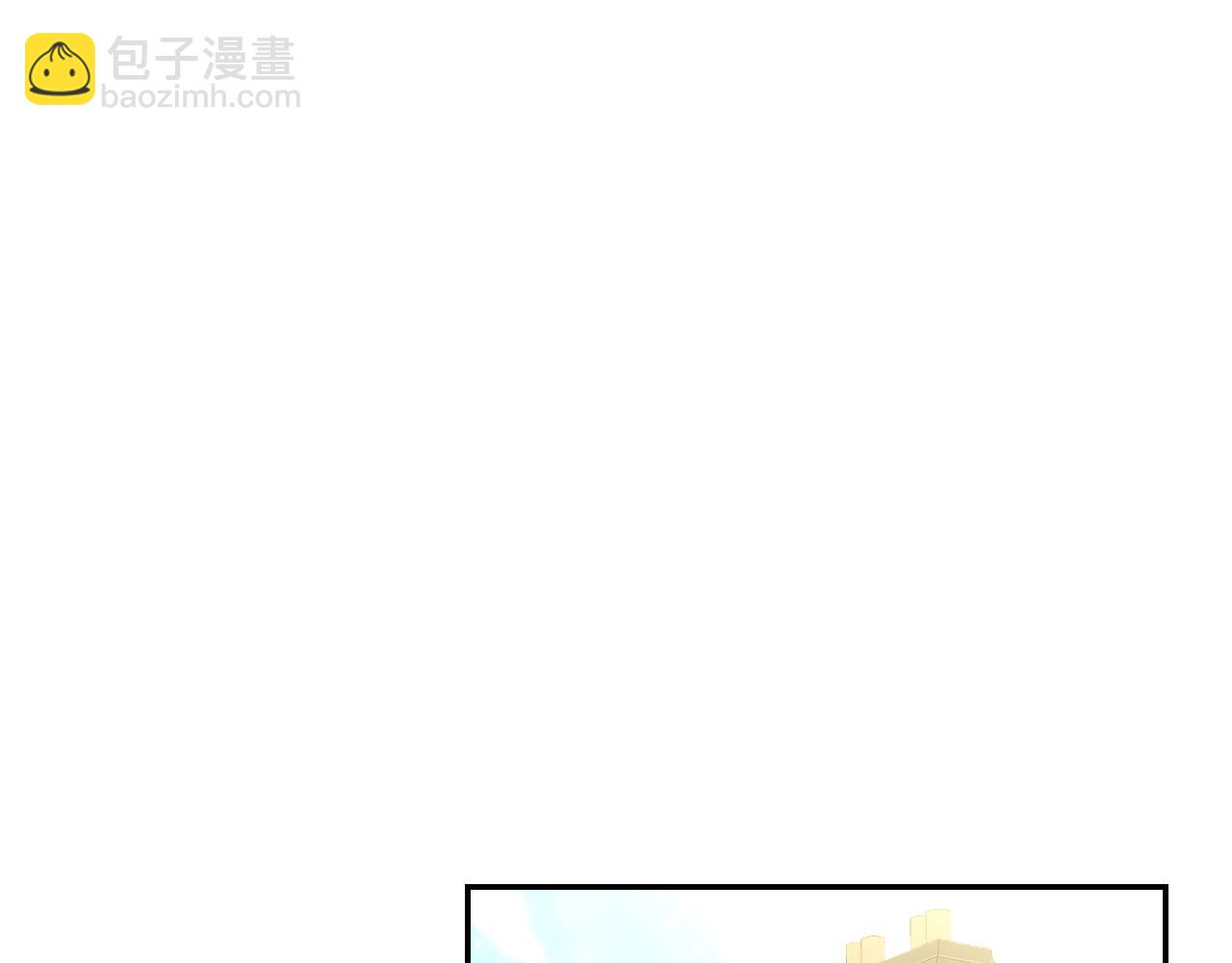 第115话 好复杂的关系网144