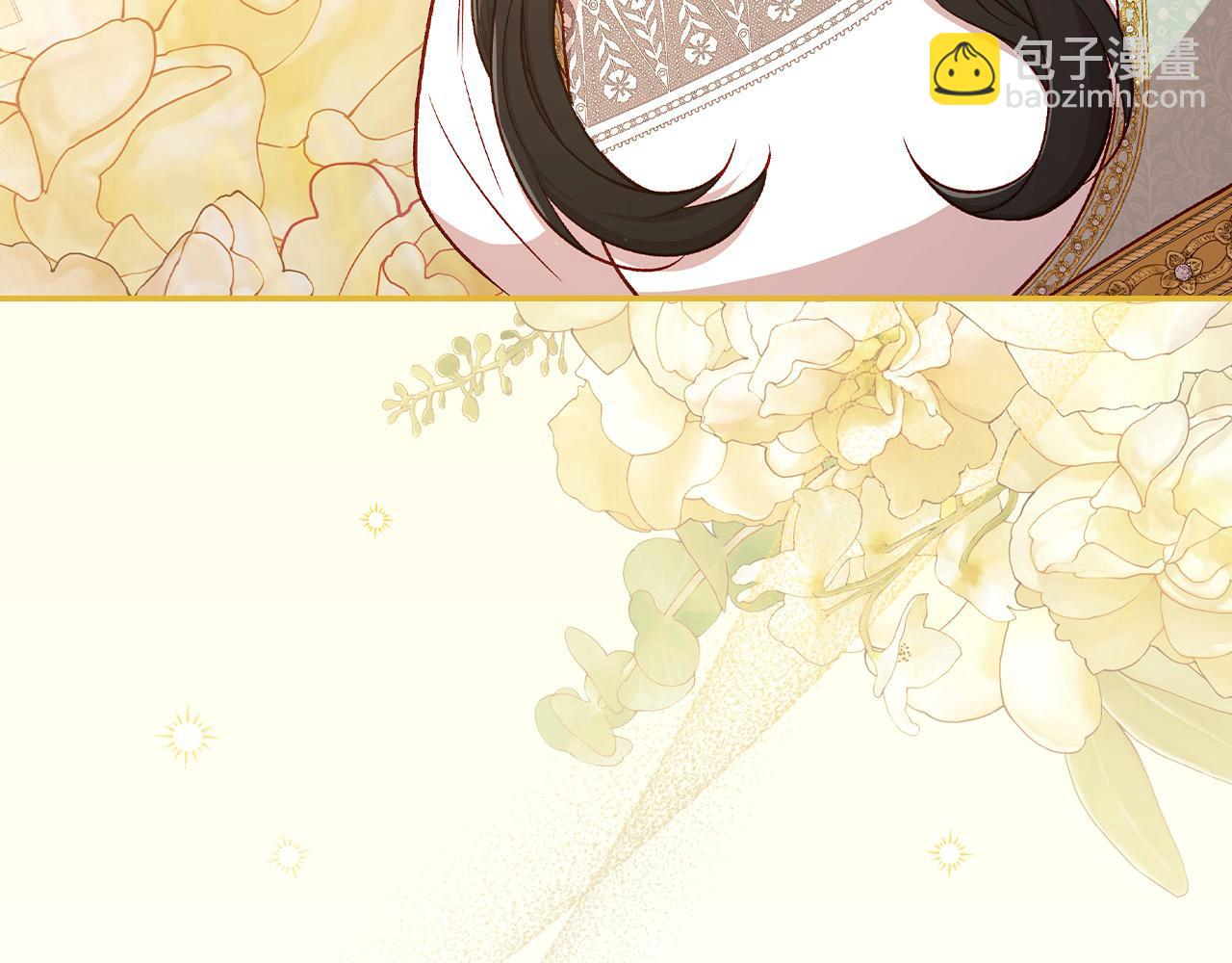 第115话 好复杂的关系网188