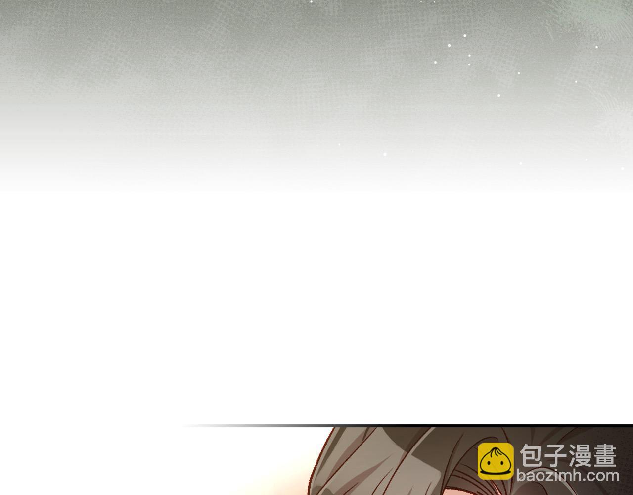 第115话 好复杂的关系网43