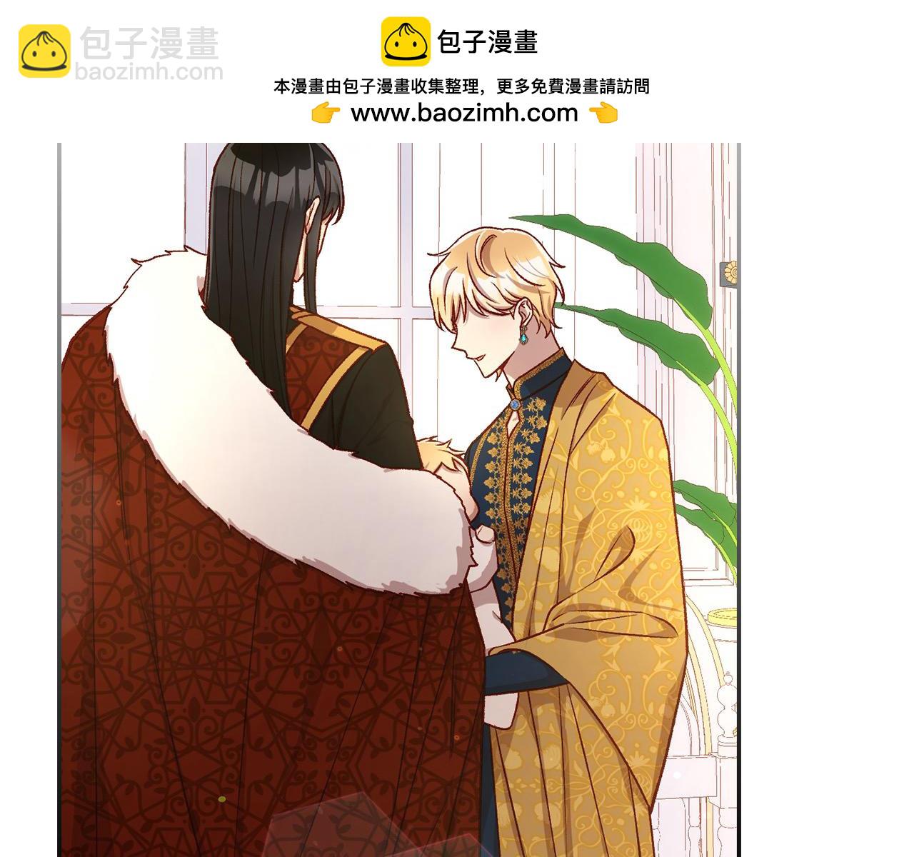 第116话 狐狸精来抢王子！1